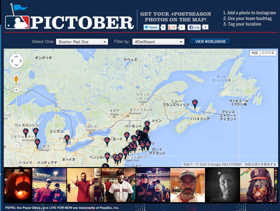 スクリーンショット 2013-10-29 12.58.31